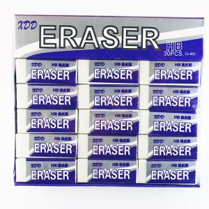 Eraser - HB