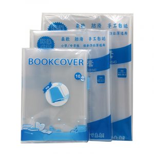 Book Cover Plastic Polythene (Large CR Size/Small Exercise Book Size)